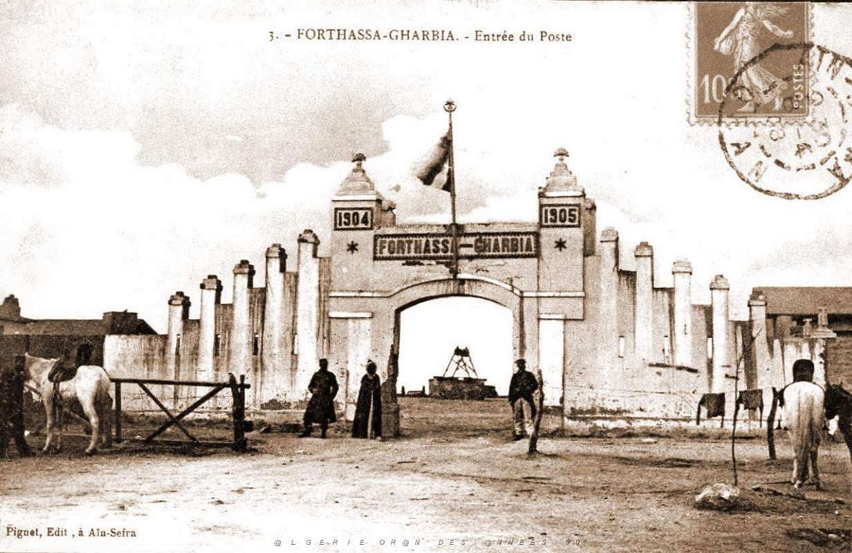 Forthassa- Gharbia 100.jpg